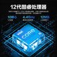 ideaPad 14 2022 酷睿版 14.0英寸笔记本 云母银图片