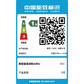 天逸510Pro 英特尔12代酷睿i5商务台式机电脑+小新27显示器图片