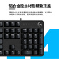 罗技 有线机械键盘G412 SE 104键 T机械轴（类茶轴）图片