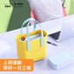 梵高范（fungoofun）逛逛包G518带内胆橙色图片