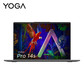 联保定制 联想 YOGA Pro14s 2022标压锐龙版14.5英寸轻薄笔记本电脑 苍岭灰图片