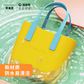 梵高范（fungoofun）逛逛包G518无内胆橙色图片