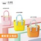 梵高范（fungoofun）逛逛包G518无内胆粉色图片