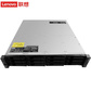 联想（Lenovo）DE4000H 存储 （大盘主机/双控/4*10G iSCSI/6*4TB 3.5英寸）改配图片