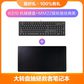 联想多彩机械键盘K310-标配黑+鼠标垫MM22 经典黑图片