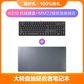 联想多彩机械键盘K310-标配黑+鼠标垫MM22朗姆灰图片