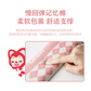 桌面腕垫乐豆x阿狸联名版（狸粉色）图片
