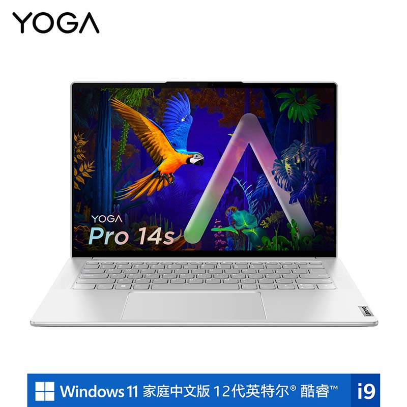 YOGA Pro14s 2022标压酷睿版 14.5英寸轻薄笔记本电脑 水月银