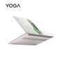 联想YOGA Air 14s王一博特别款14英寸触控屏轻薄笔记本电脑 琉云金图片