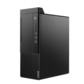 联想(Lenovo) 启天M437台式机电脑 i5-10500/8G/1T/集显图片