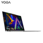 联保定制 联想Yoga Pro14s 2022标压酷睿版14.5英寸轻薄笔记本电脑 水月银图片