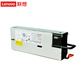 联想（Lenovo）服务器专用电源550W（SR588/SR590/SR658）图片