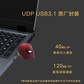 钛搏钢铁蜘蛛侠全合金高速闪存盘-128G USB3.0颜色随机发图片