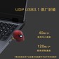 钛搏钢铁蜘蛛侠全合金高速闪存盘-32G USB3.0 经典版图片