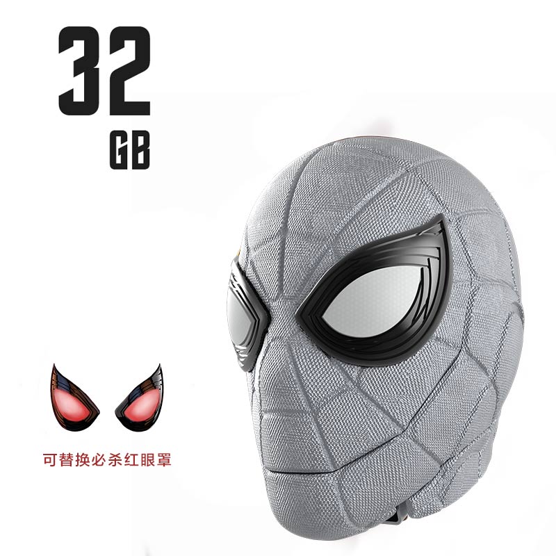 蜘蛛侠高速闪存盘-32G