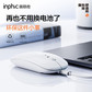 英菲克（INPHIC）M1PRO蓝牙5.0三模带电量显示轻音无线鼠标太空银图片