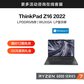 ThinkPad Z16 锐龙版 笔记本电脑 1TCD图片