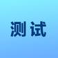 联想小新Pro 14 IAH5RGRX轻薄笔记本电脑图片
