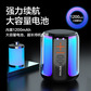 异能者无线音箱 K5图片