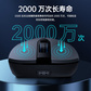 异能者无线电竞游戏鼠标G500 黑灰图片