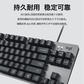 罗技 有线机械键盘K835 84键 白色 TTC轴 红轴图片