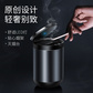 倍思 臻品车载烟灰缸图片