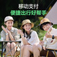 小天才 儿童手表Z8少年版白色图片