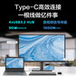 联想/ThinkVision 27英寸 4K高清 原生低蓝光显示器 T27p-30图片