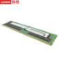 联想（Lenovo） 服务器专用内存 16GB DDR4图片