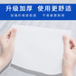 初兜酒精消毒湿巾75%度家用加厚杀菌湿纸80抽1包装图片