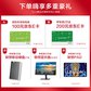 联想ThinkStation P340图形工作站I9-10900 A2000 64G 512G+4T图片