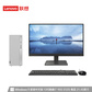 2023新品 天逸510Pro英特尔13代酷睿i7台式机电脑+21.45英寸显示器图片