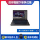 【标配】ThinkPad P15v 十一代酷睿i7 笔记本电脑 专业绘图笔记本图片