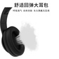 异能者有线头戴式耳机L5 黑色图片
