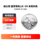 迪士尼半入耳式单双耳运动真无线迷你蓝牙耳机LK-01米奇灰色图片