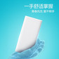 公牛莹润白移动电源 PBC101 10000mAh图片