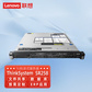 【企业购】联想（Lenovo）SR258 服务器 E2224/2*16GB DDR4/2*2T图片