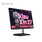 【特惠机型超低价】小新27 锐龙R7 27英寸一体台式机图片