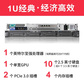 【企业购】联想（Lenovo）SR258 服务器 E2224/16GB DDR4/1T图片