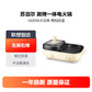 苏泊尔多功能锅料理锅电烤锅2L JD3424D30图片