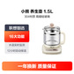 小熊养生壶1.5L YSH-C15K1图片