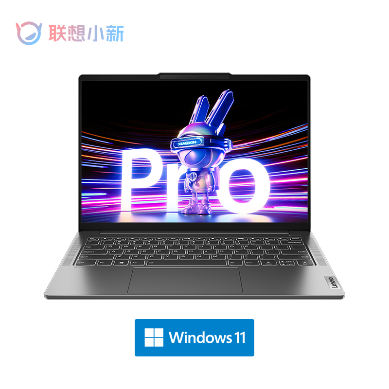 联想小新Pro14超能本2023酷睿版 14英寸轻薄笔记本电脑
