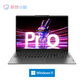 联想小新Pro16超能本2023锐龙版 16英寸轻薄笔记本电脑 鸽子灰图片
