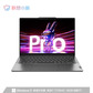 联想小新Pro14超能本2023锐龙版 14英寸轻薄笔记本电脑 鸽子灰图片
