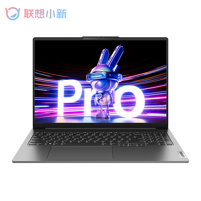 联想小新Pro16超能本2023酷睿版 16英寸轻薄笔记本电脑 鸽子灰图片