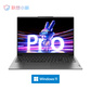 联想小新Pro16超能本2023酷睿版 16英寸轻薄笔记本电脑 鸽子灰图片