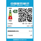 联想小新轻薄本2023 酷睿版 14英寸 R5 16G 卷云灰图片