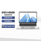 【标配】扬天S14 酷睿i5办公商用笔记本电脑图片