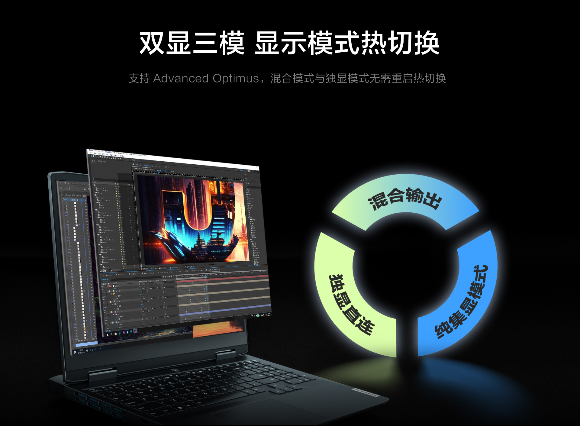 联想(Lenovo)GeekPro G5000 15.6英寸电竞游戏本笔记本电脑_多少钱_参数_图片_价格_用户评价_联想商城
