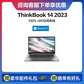 【标配】ThinkBook 14 2023 锐龙版 锐智系创造本 00CD图片